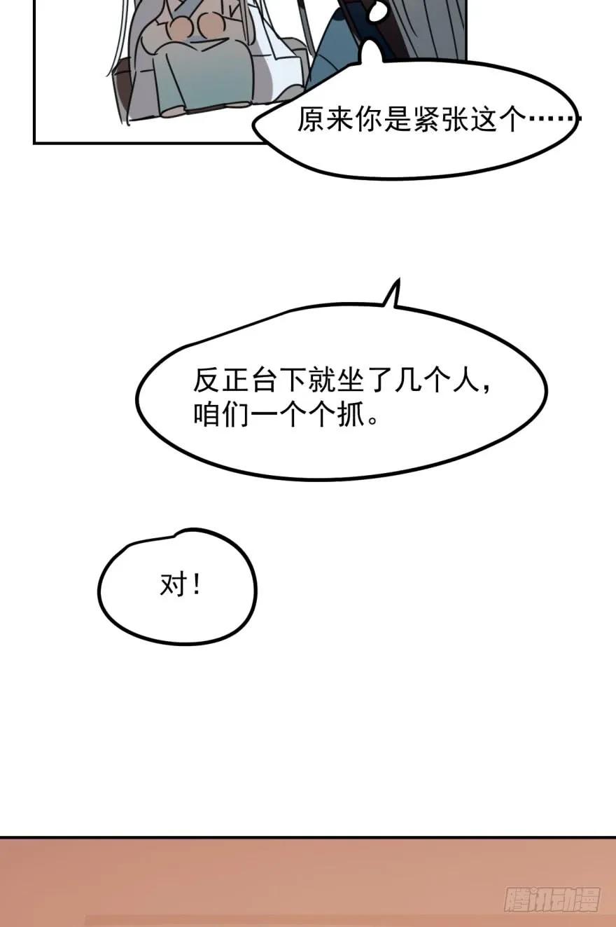 83.jpg