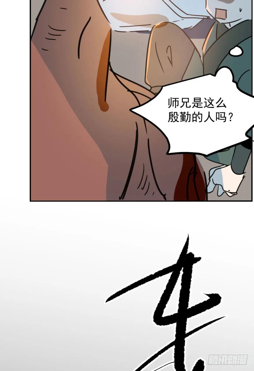 65.jpg