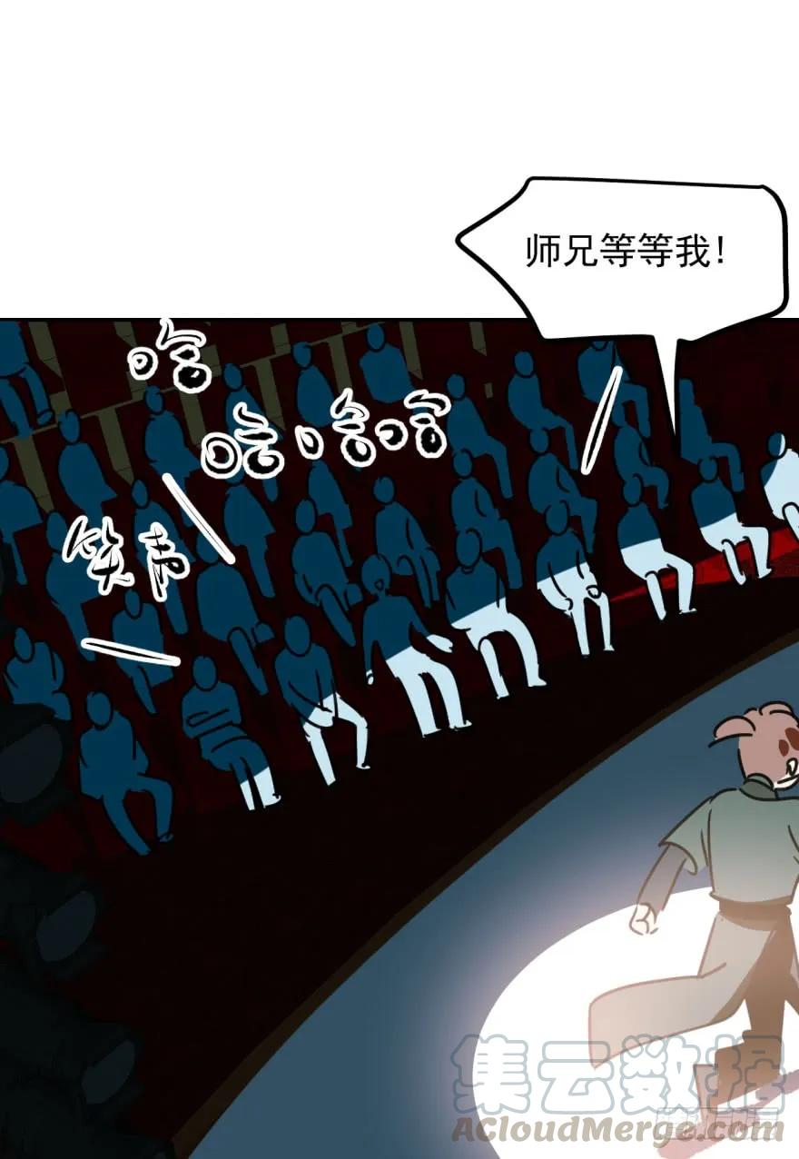 96.jpg
