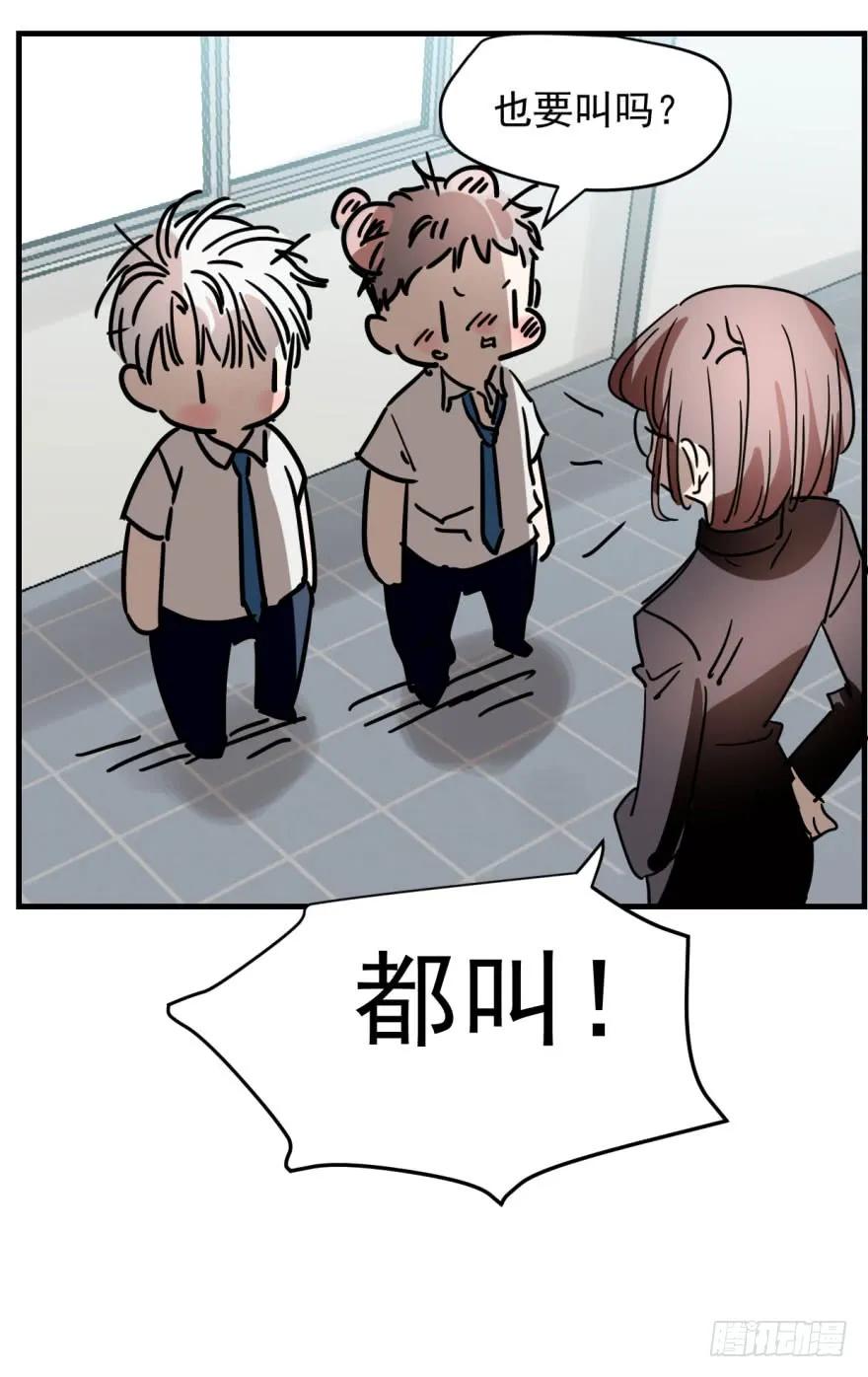 54.jpg