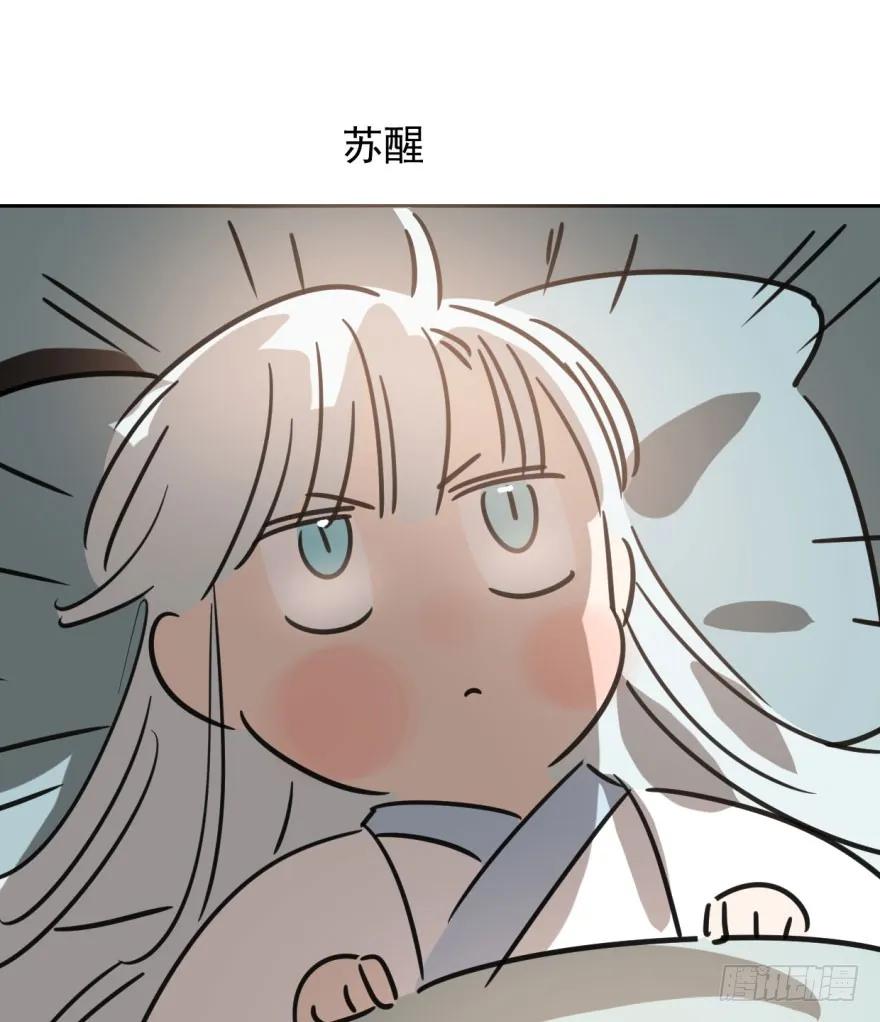 80.jpg