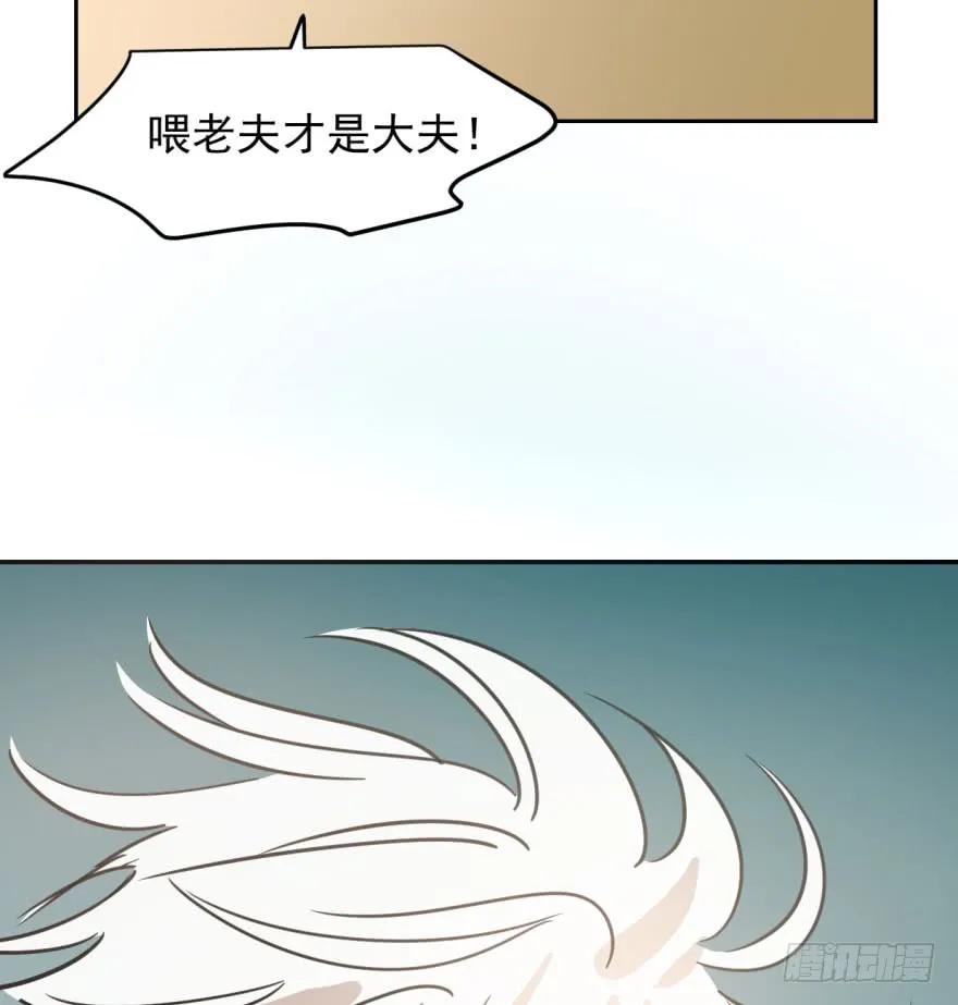 54.jpg