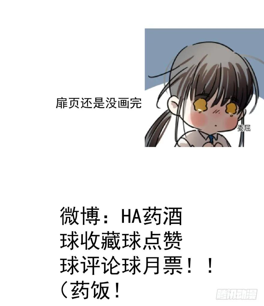 88.jpg