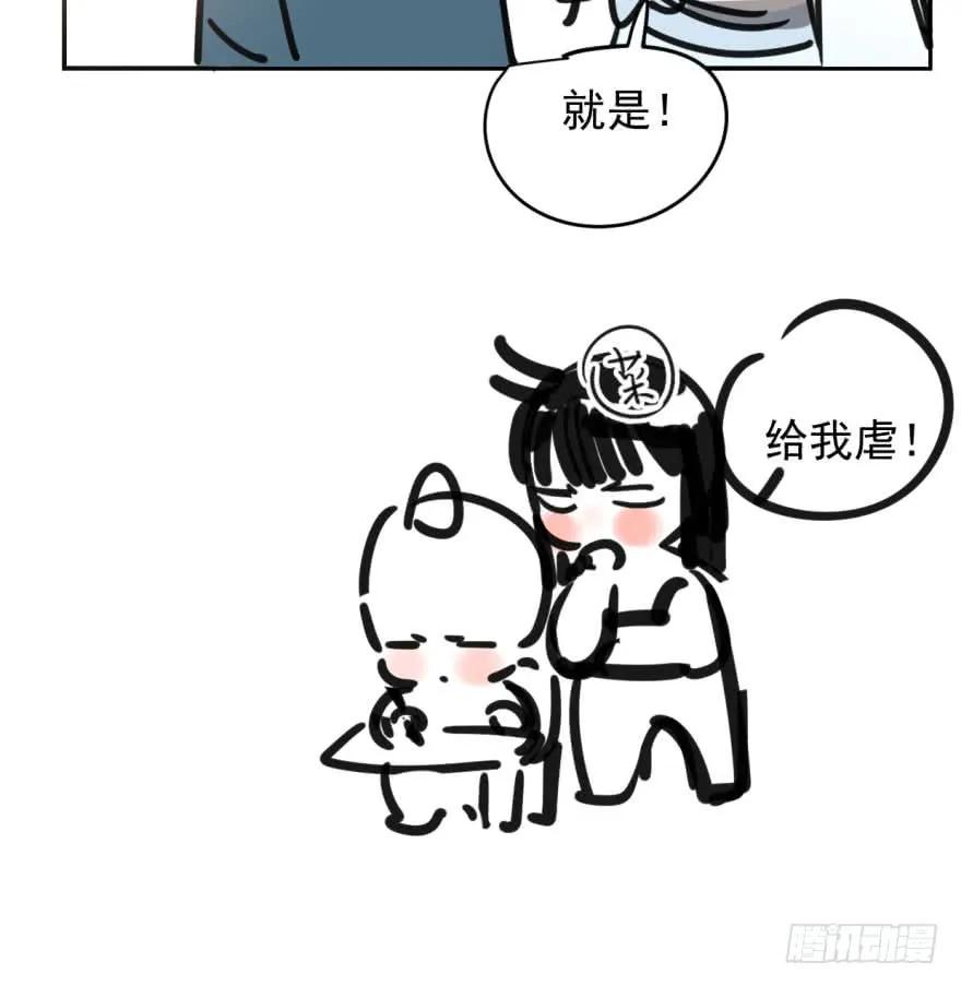 87.jpg