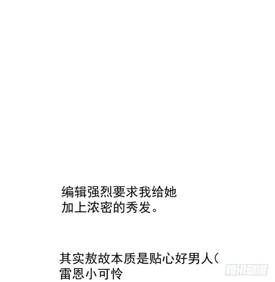 88.jpg