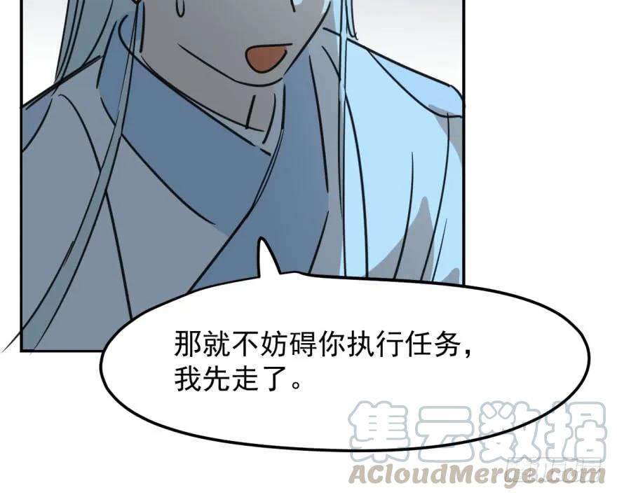 77.jpg