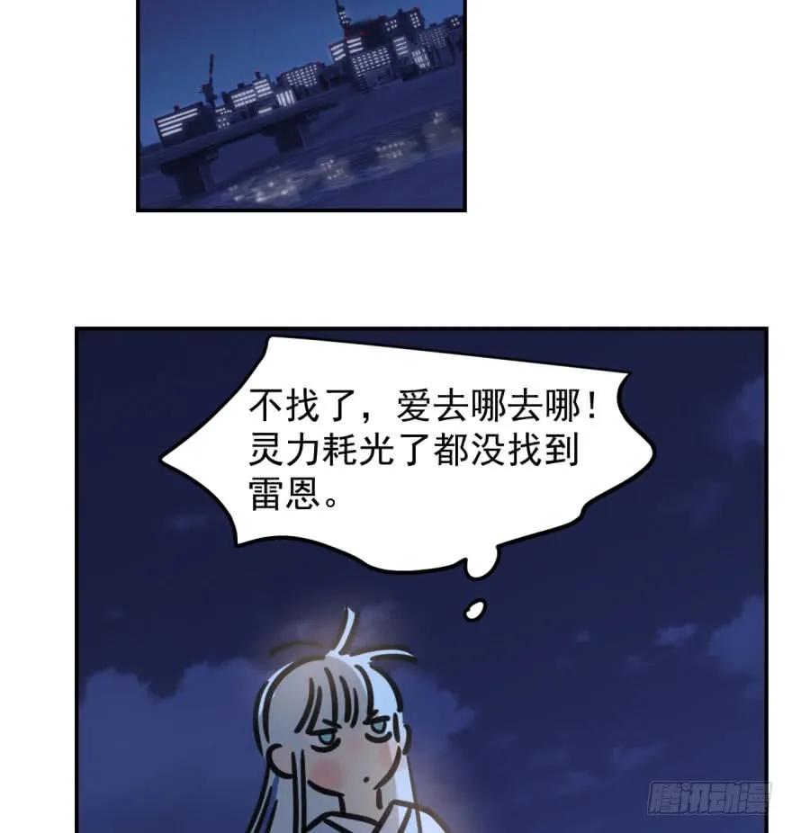 84.jpg