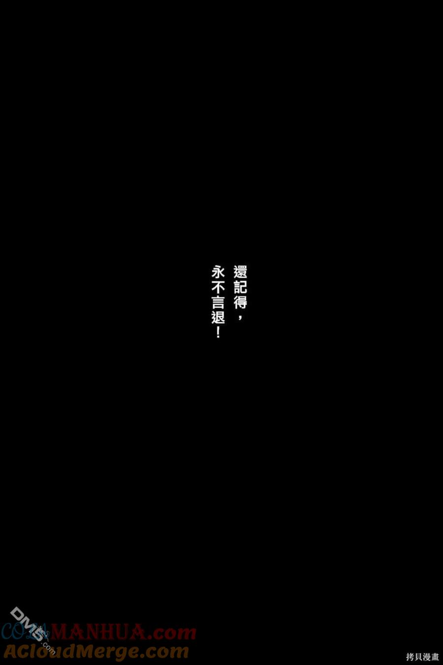 101.jpg