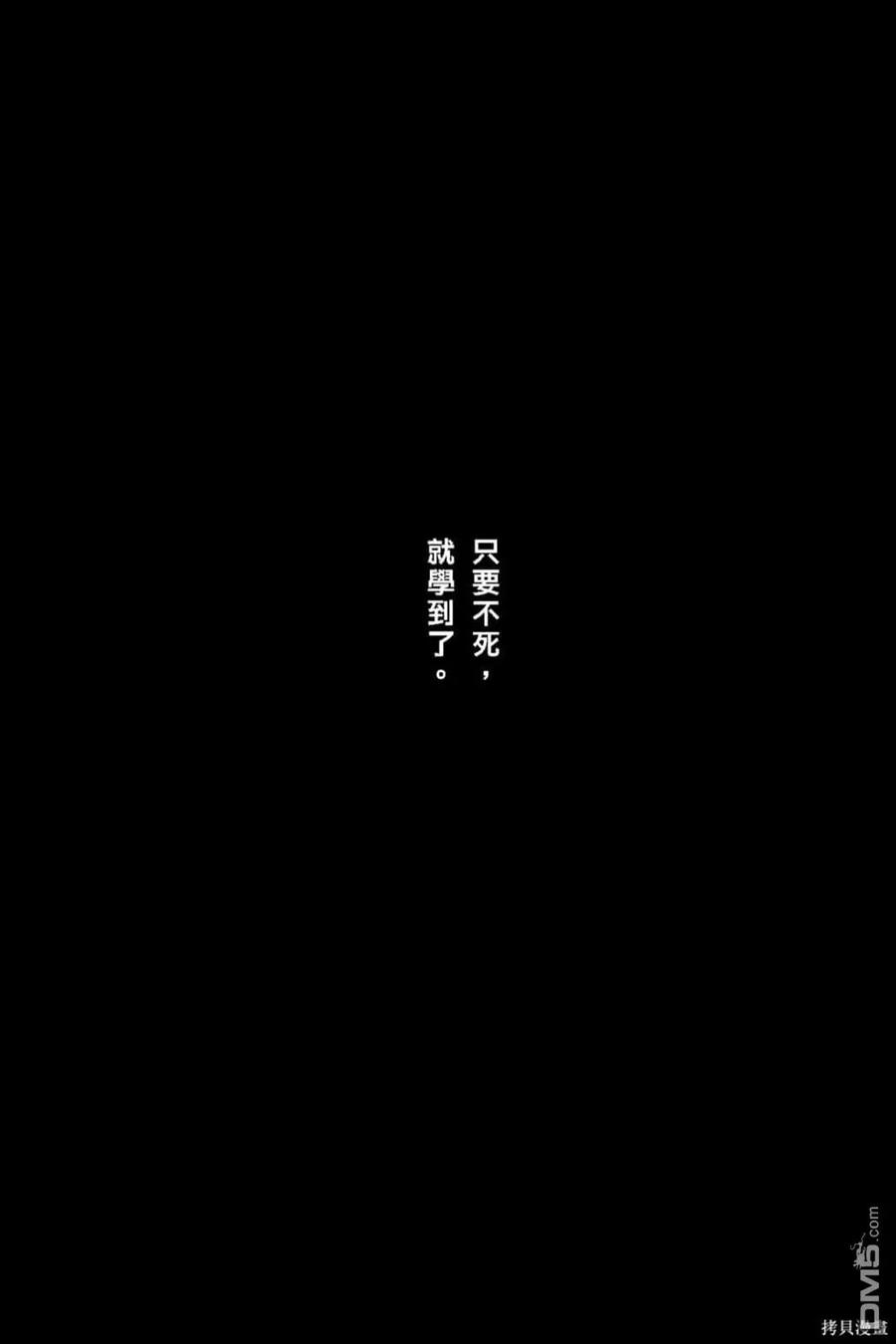 79.jpg