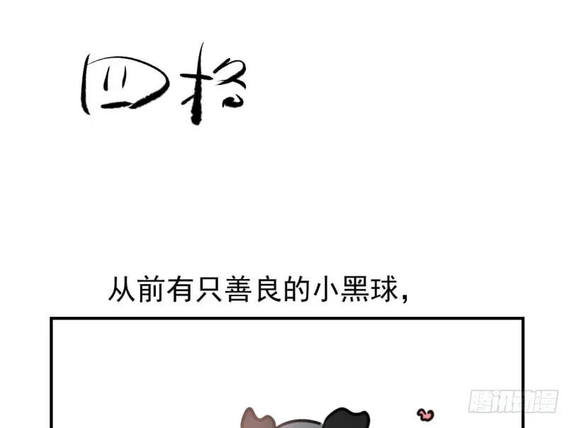 88.jpg