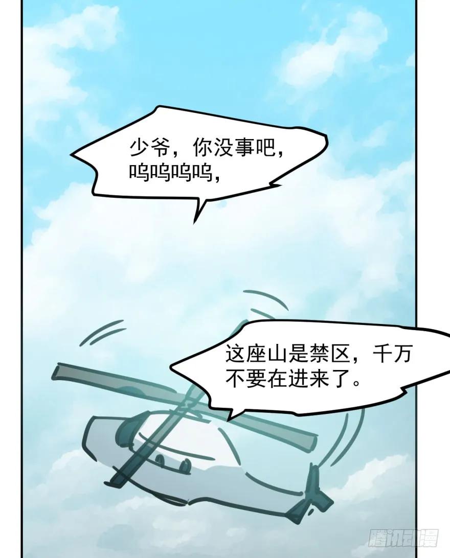 90.jpg