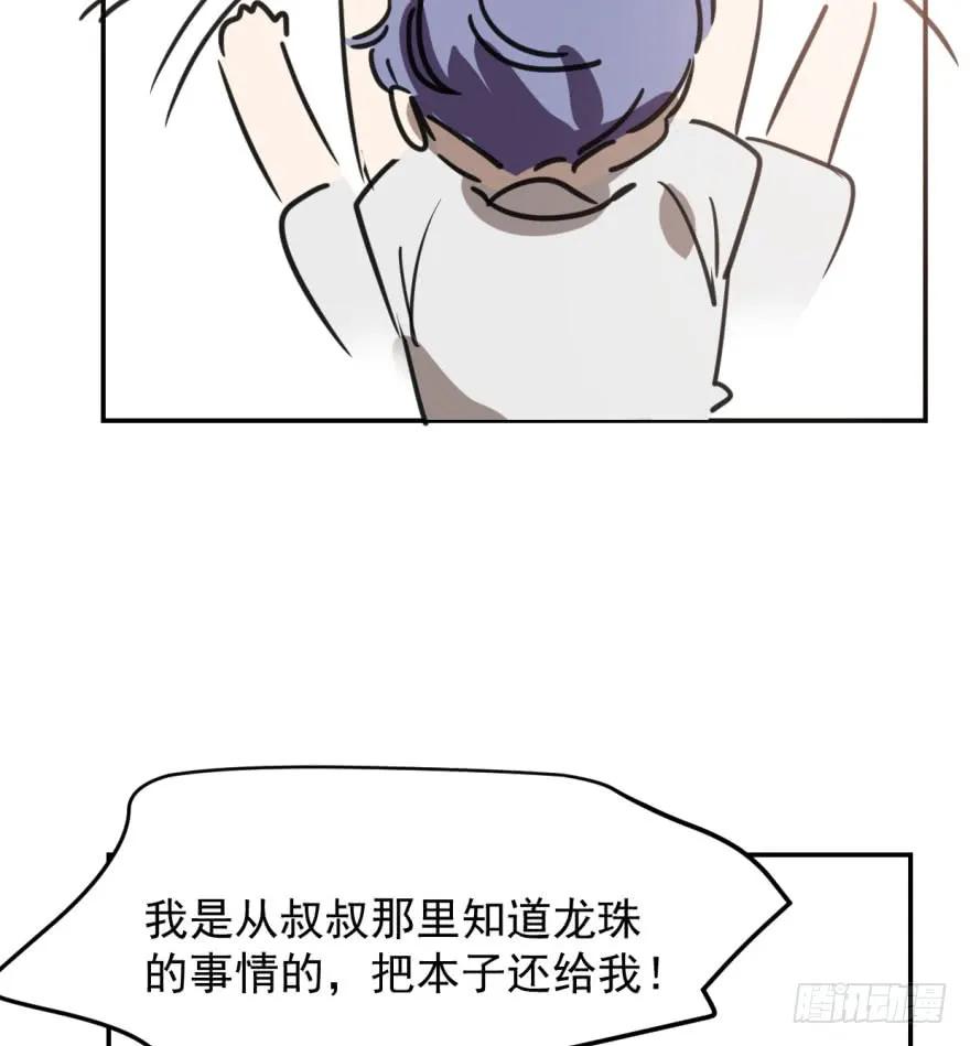 48.jpg