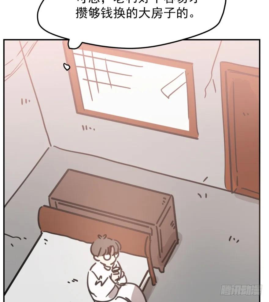 77.jpg