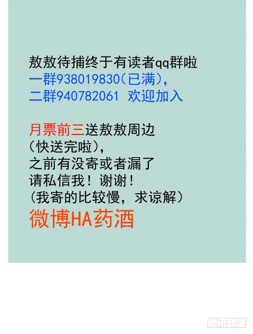 102.jpg