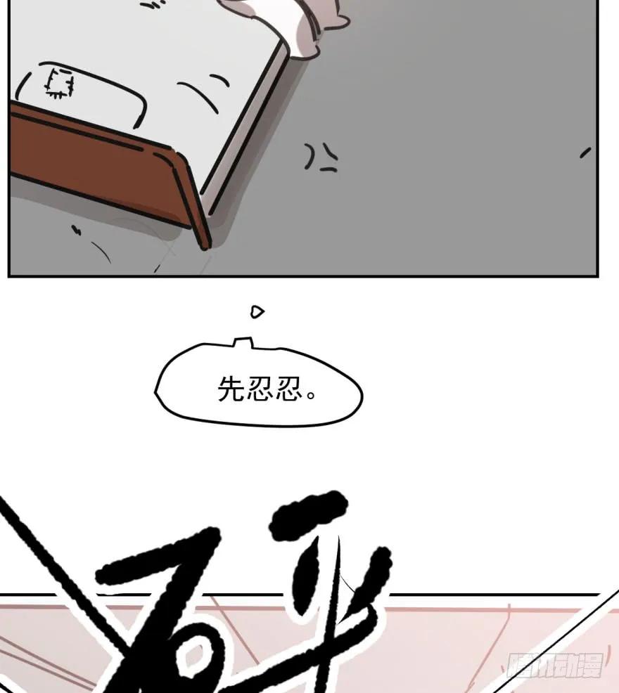 78.jpg