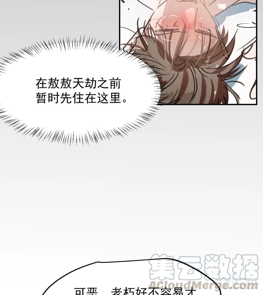 76.jpg