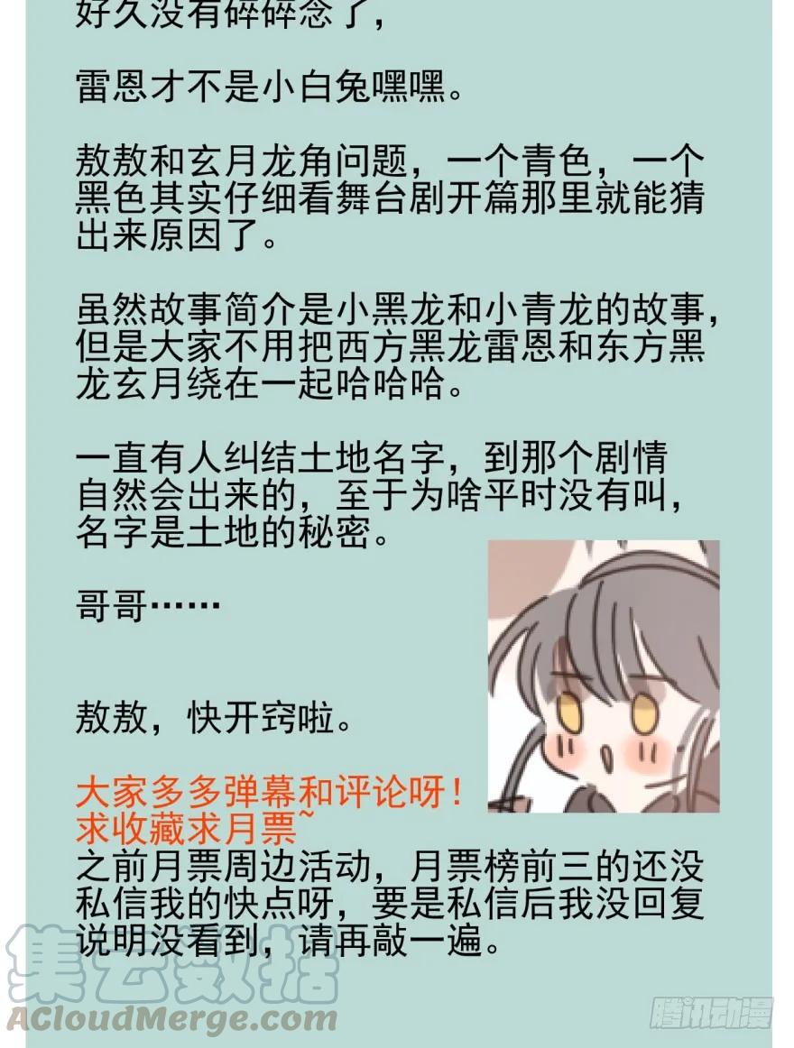 101.jpg