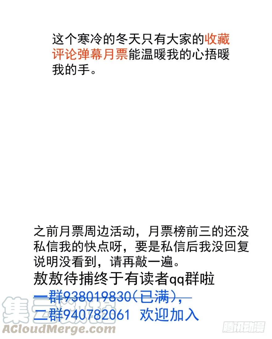 97.jpg