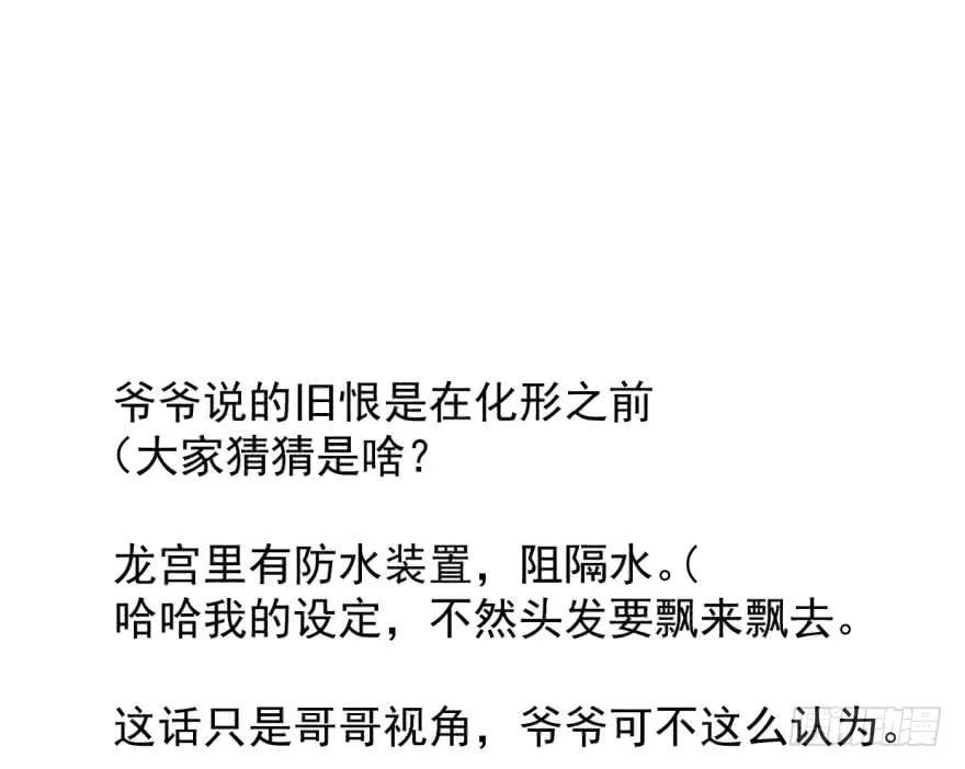 94.jpg