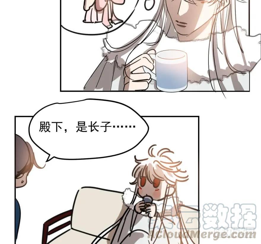 81.jpg