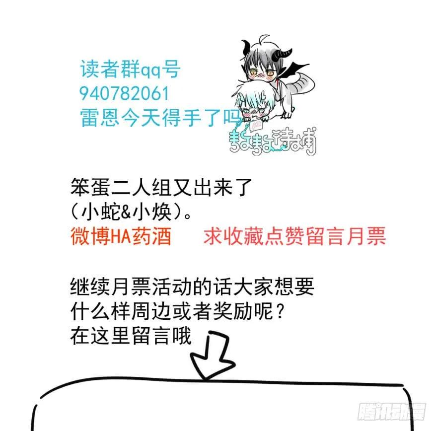 80.jpg