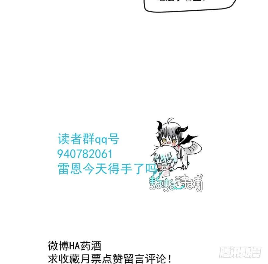 88.jpg