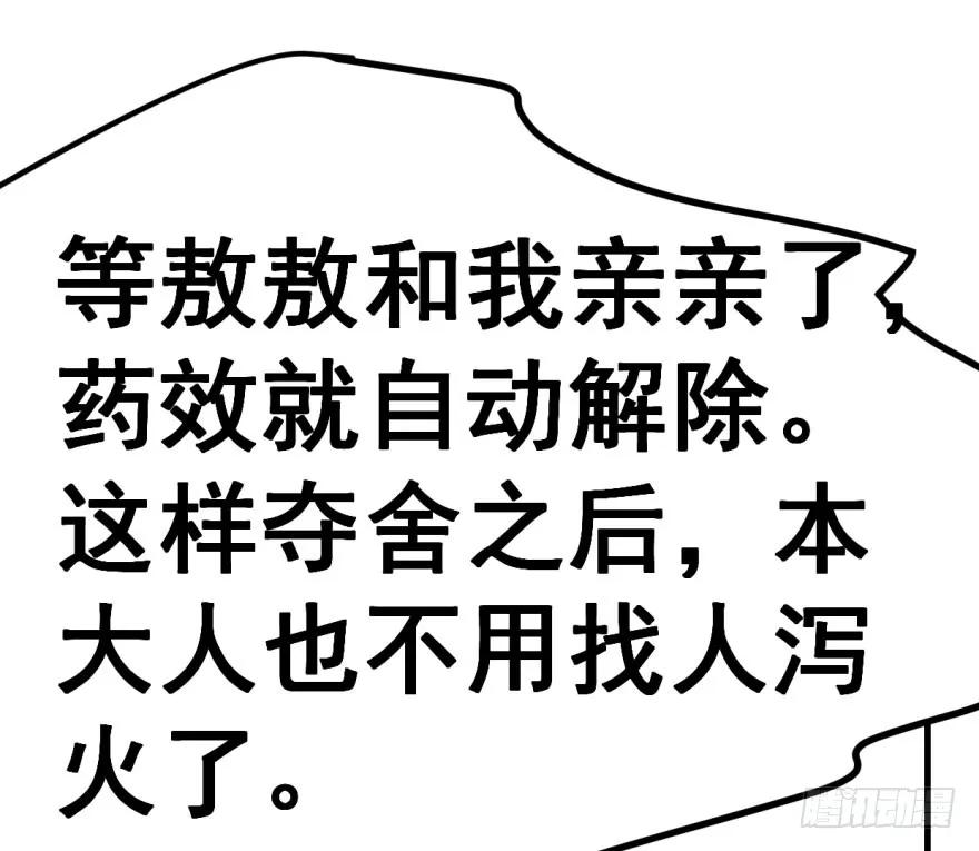 108.jpg