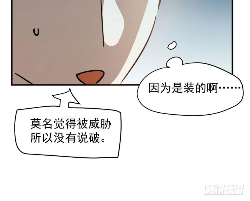 90.jpg