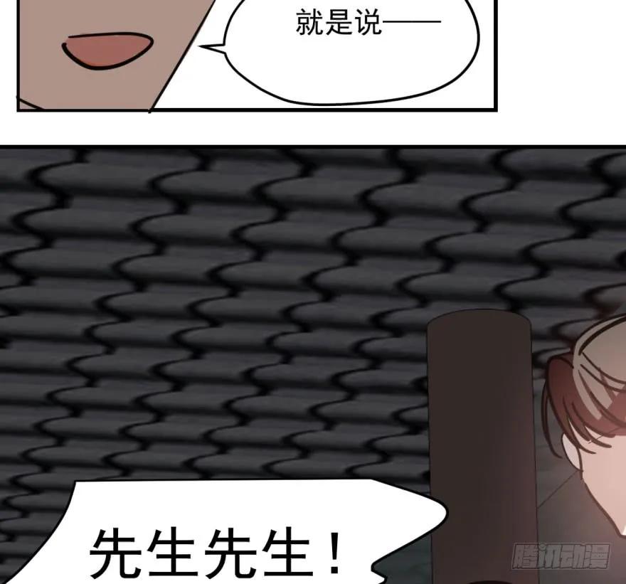 70.jpg
