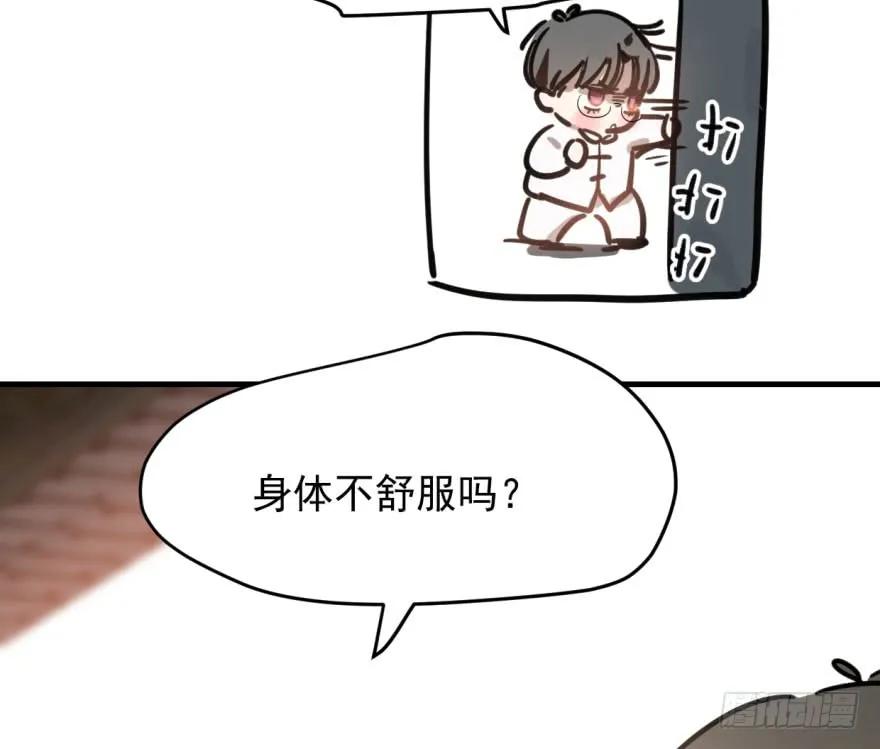 54.jpg