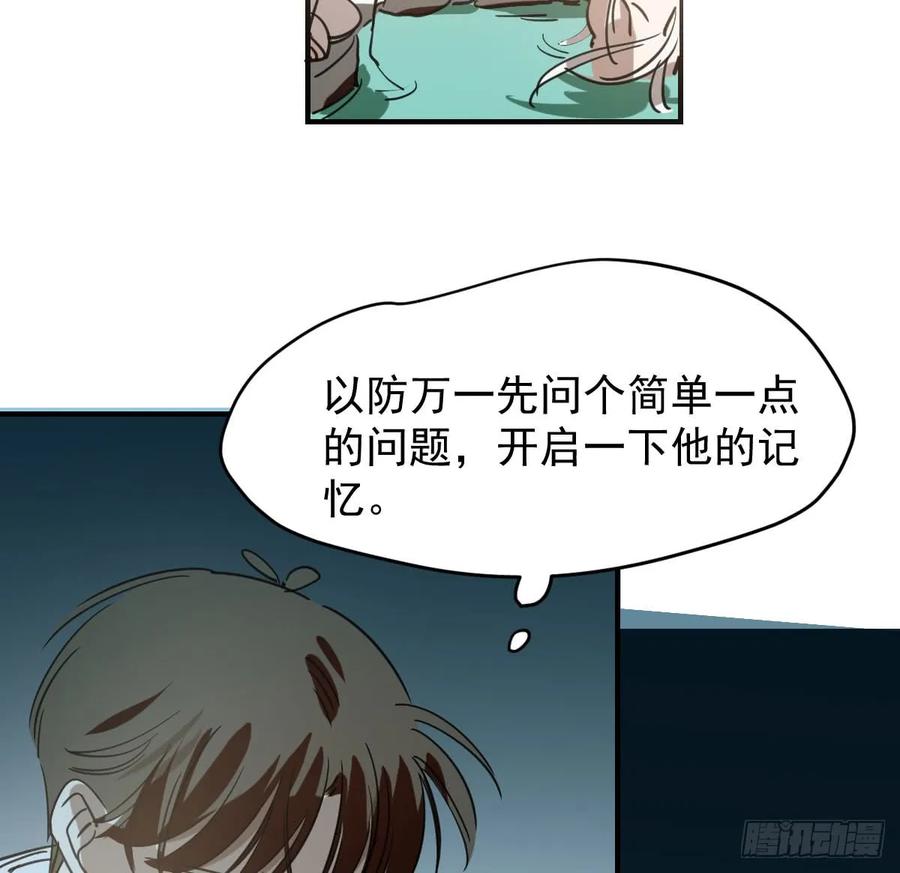 107.jpg