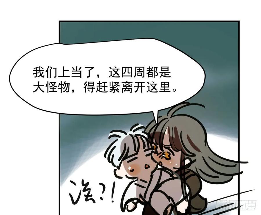 77.jpg