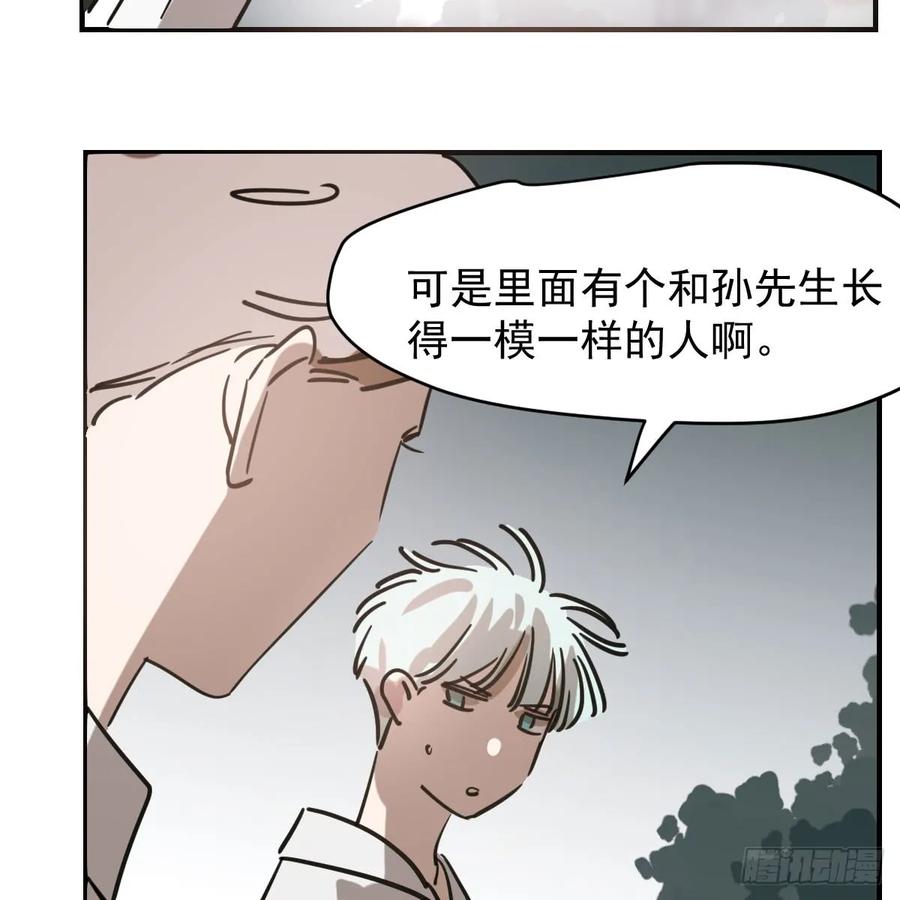 88.jpg