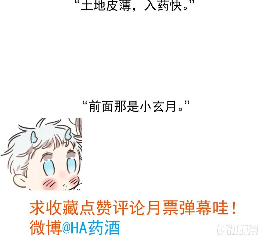 94.jpg