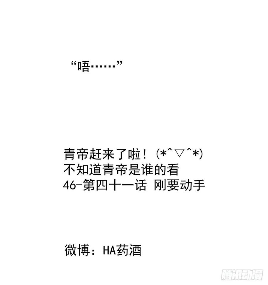 76.jpg