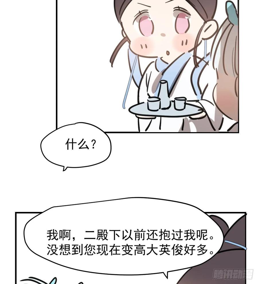 75.jpg