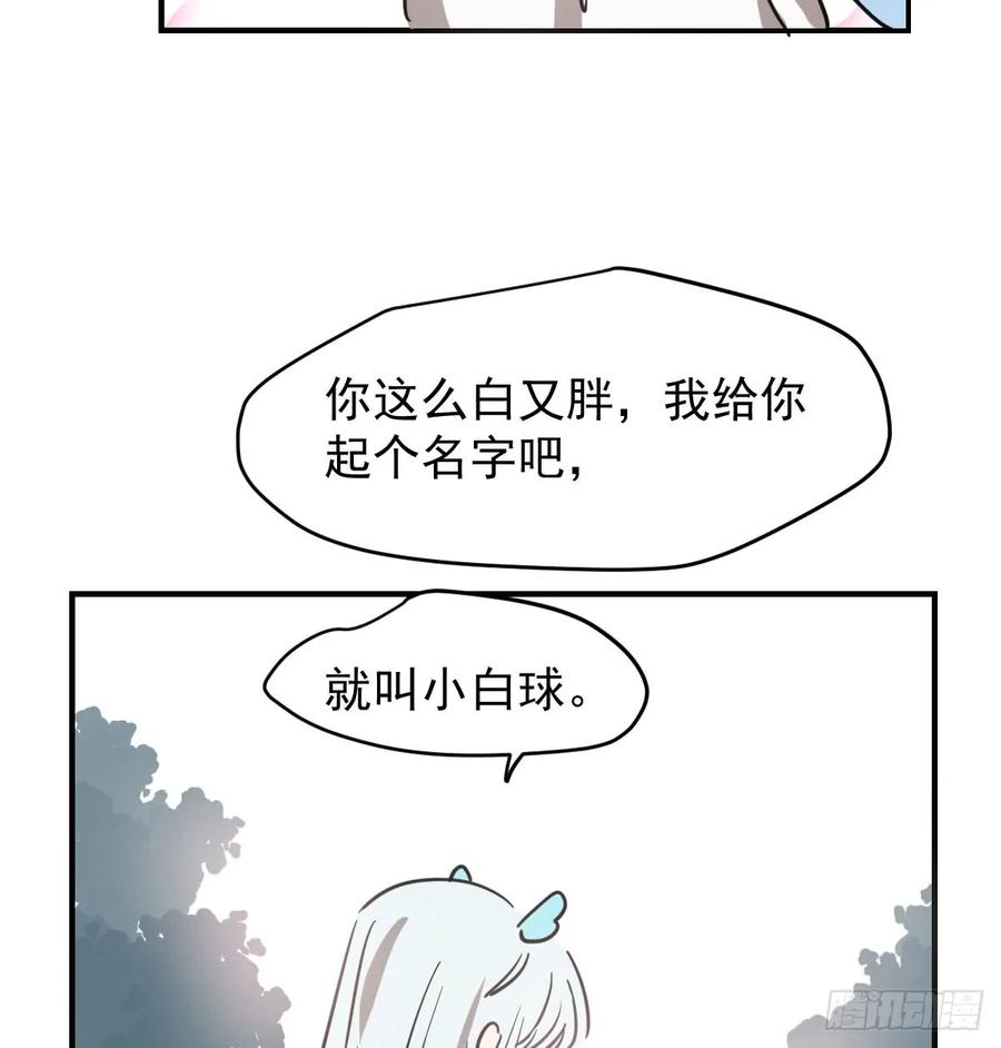 79.jpg