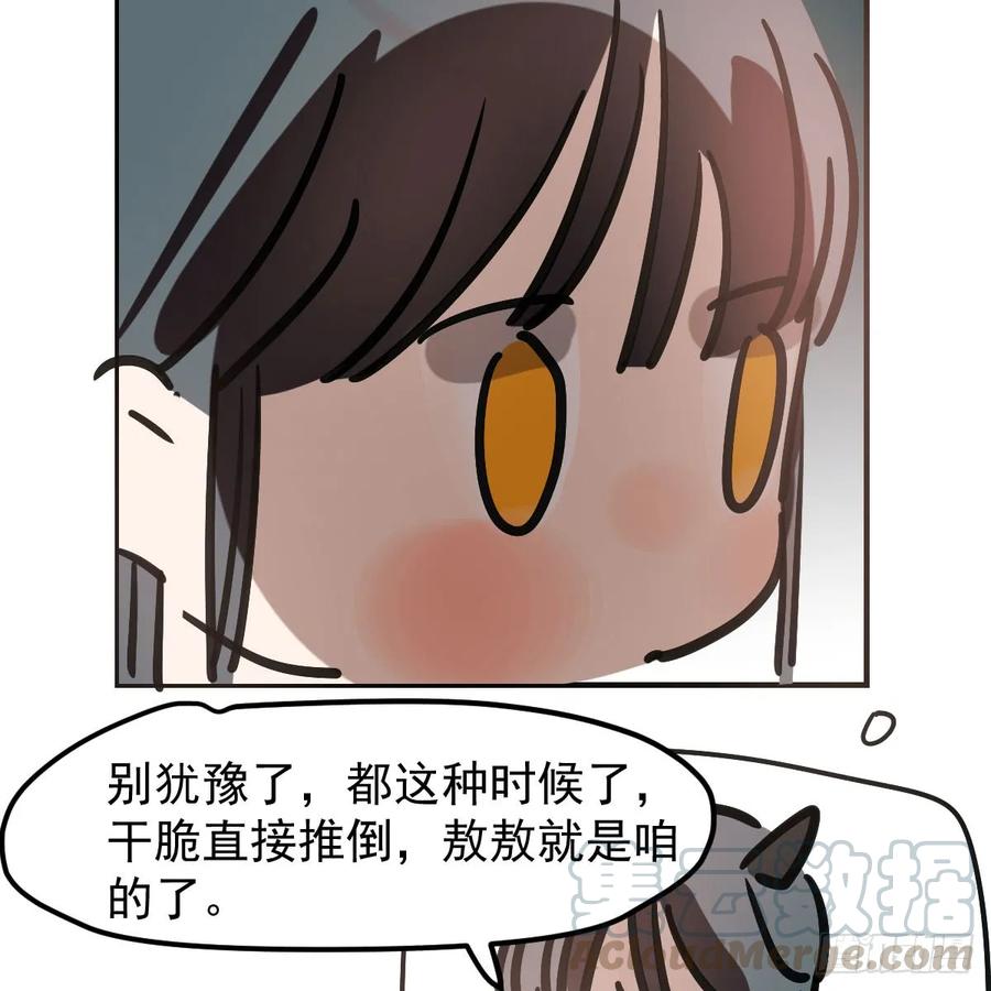 69.jpg