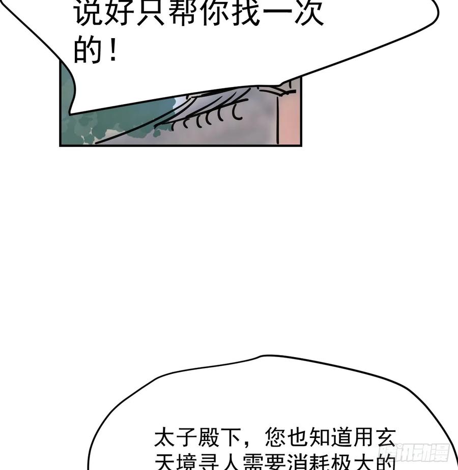 58.jpg