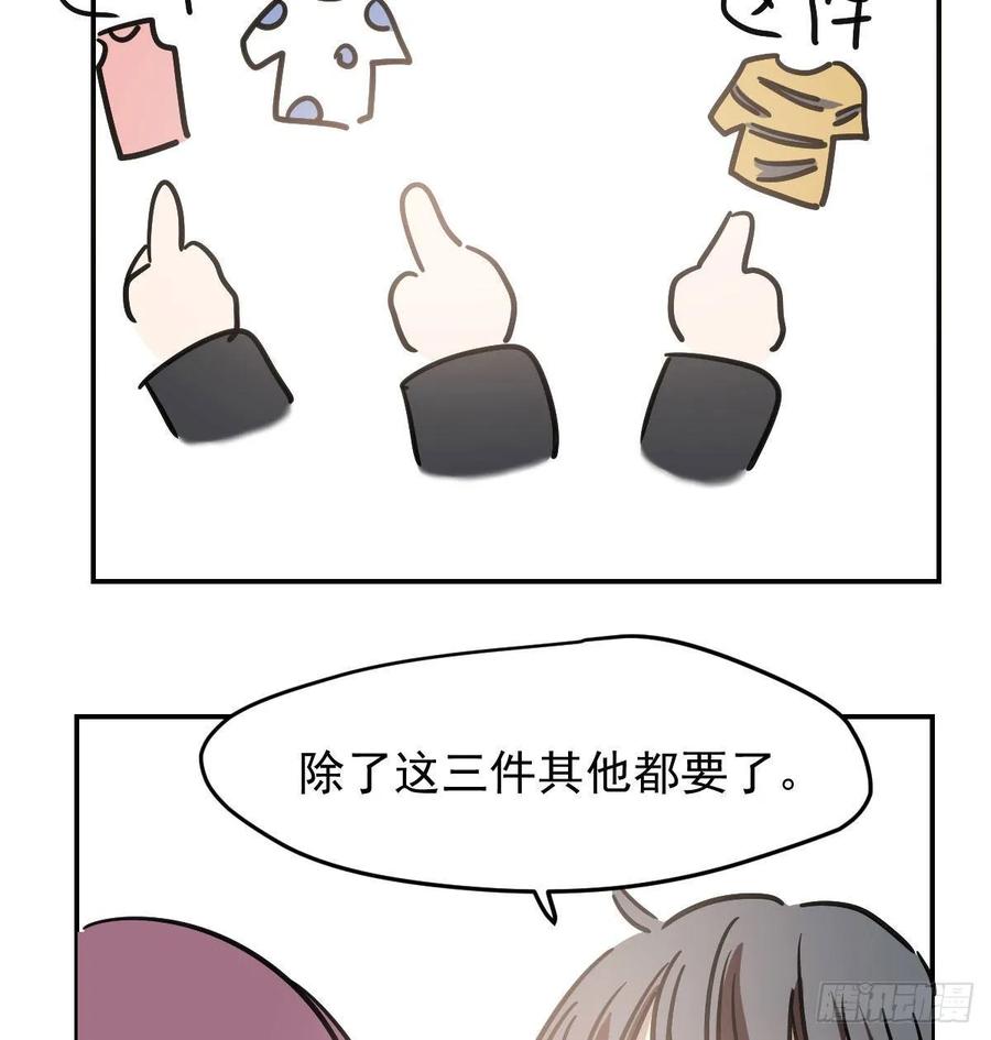 94.jpg