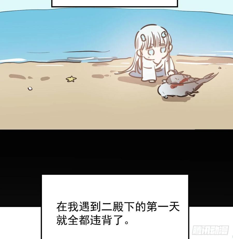 70.jpg