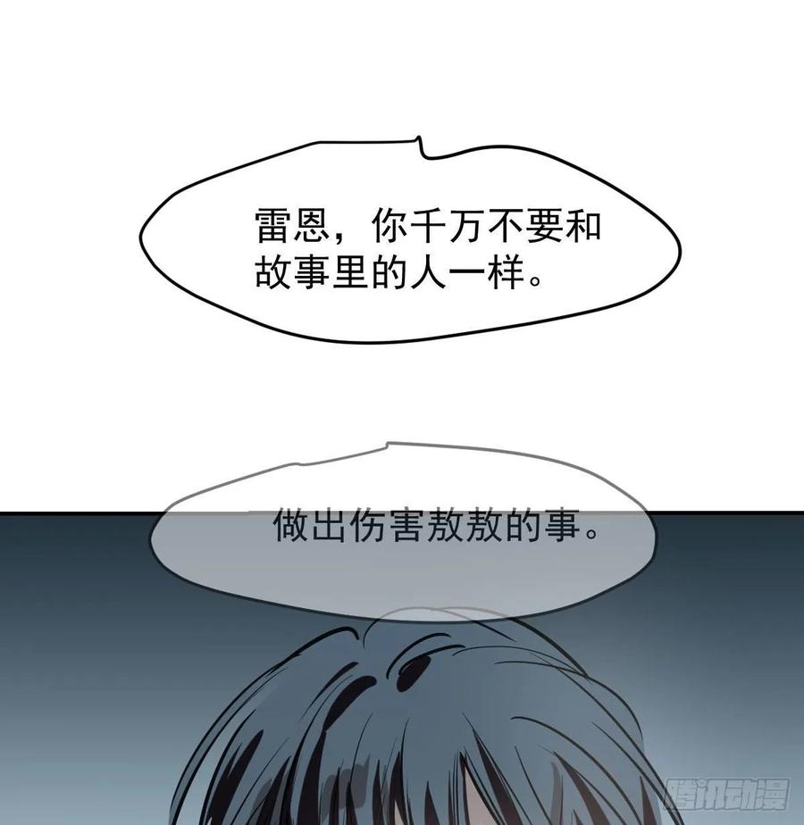 80.jpg