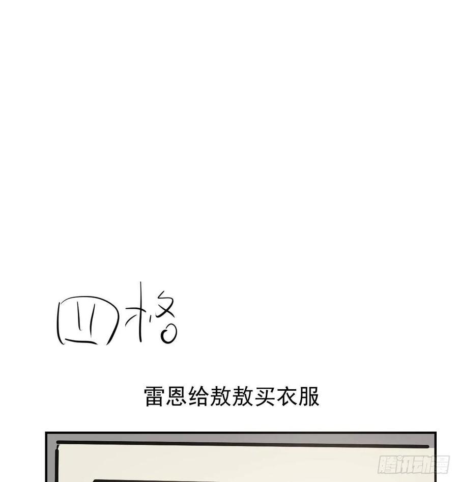 92.jpg