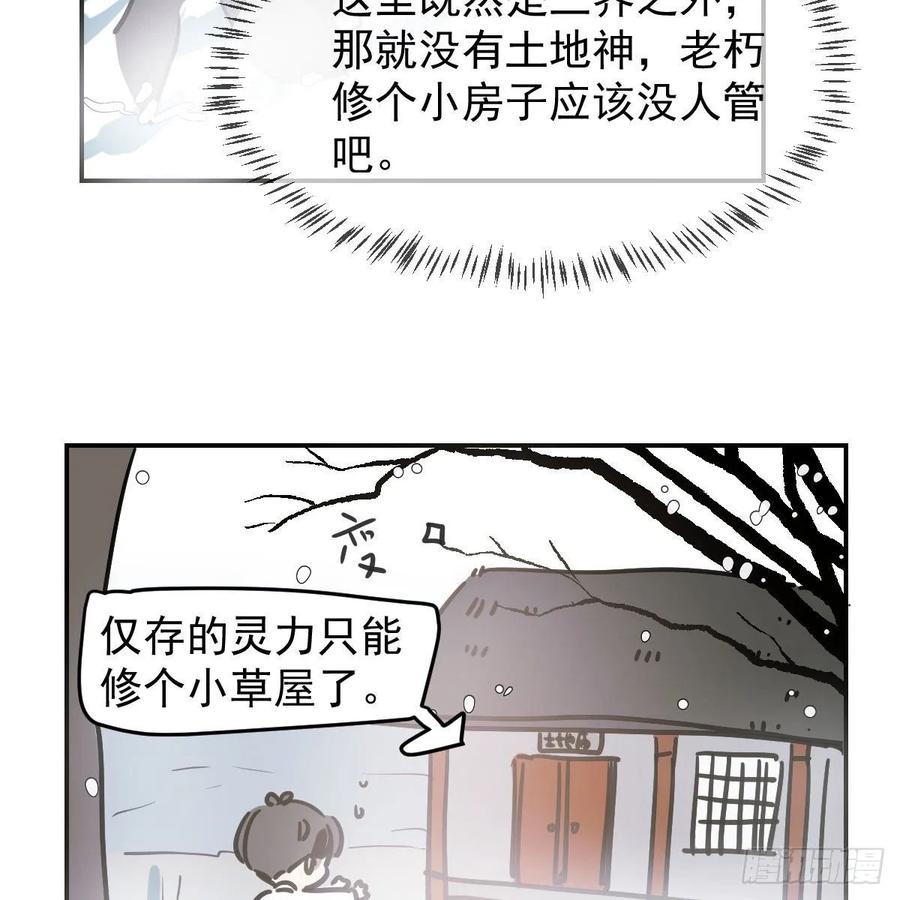 91.jpg