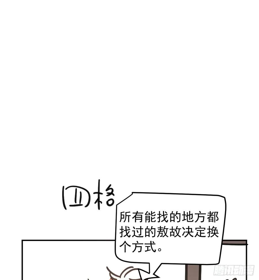 74.jpg