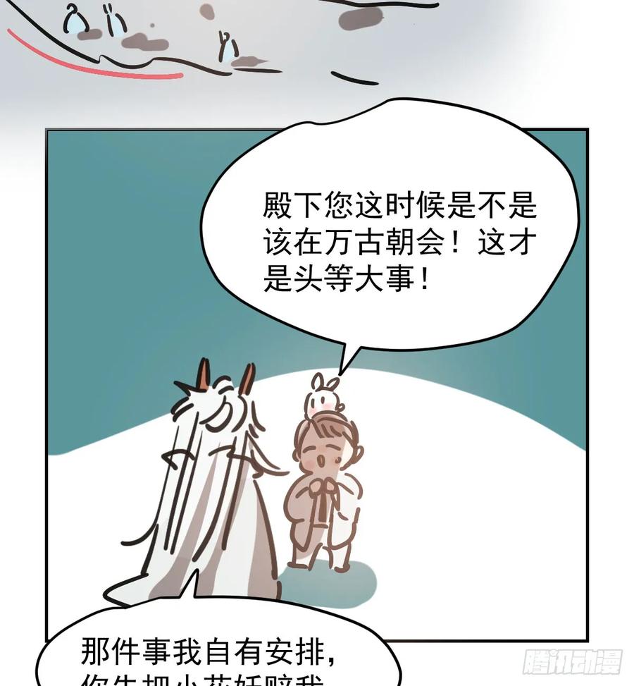 78.jpg