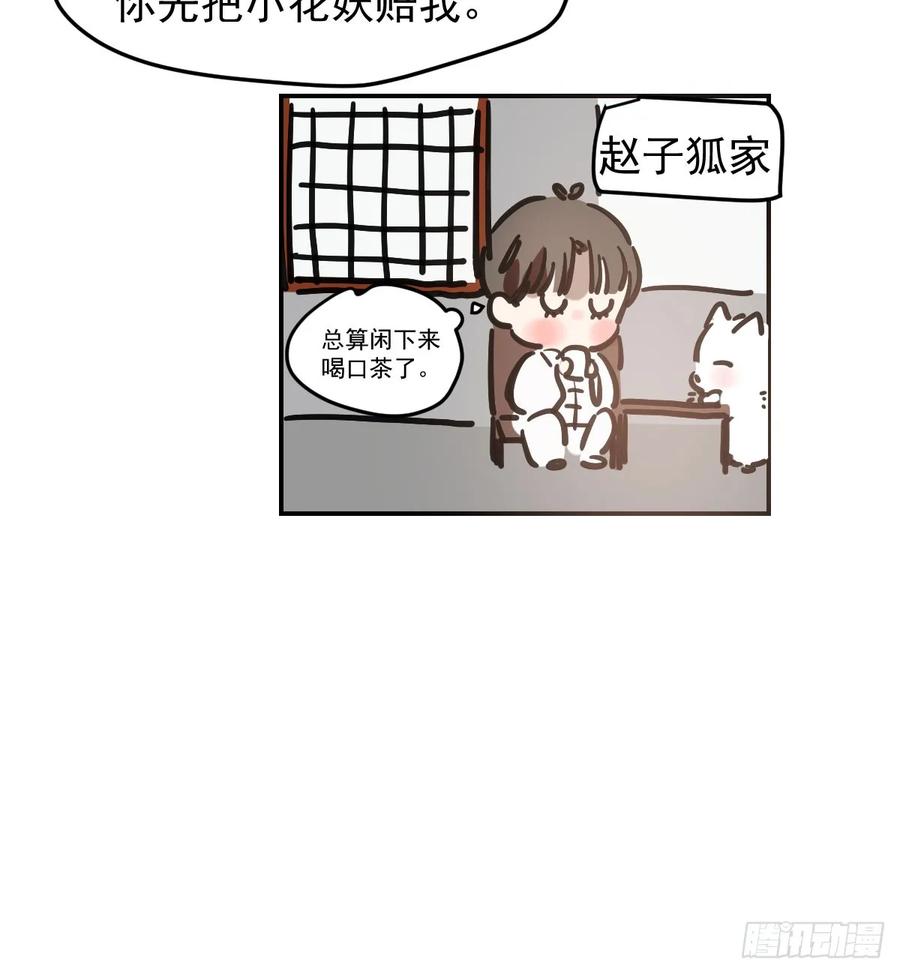 79.jpg