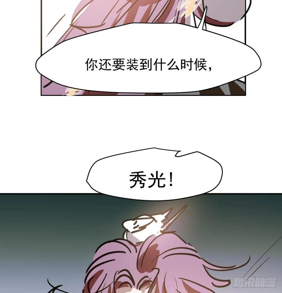 68.jpg