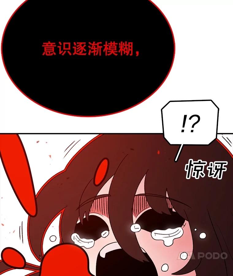 118.jpg