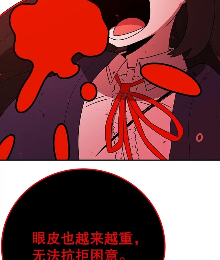 119.jpg
